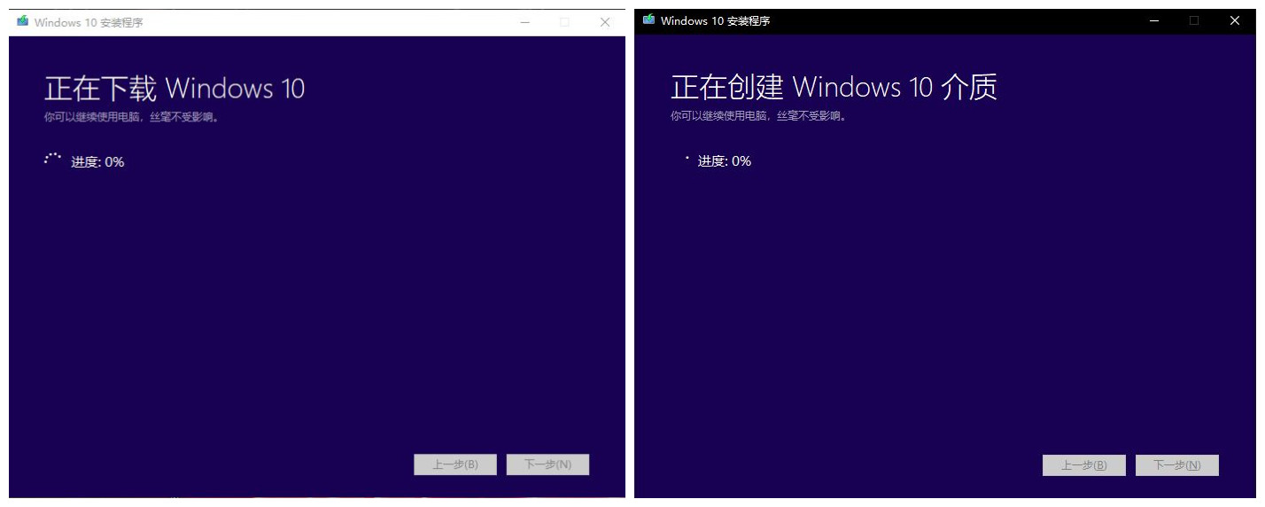 win10重装系统反复重新安装,dell重装系统win10步骤和详细教程
