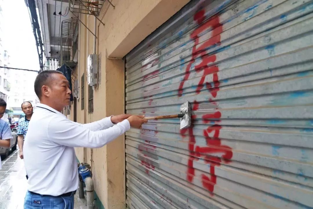 清远广告拆除,清远清理装修垃圾