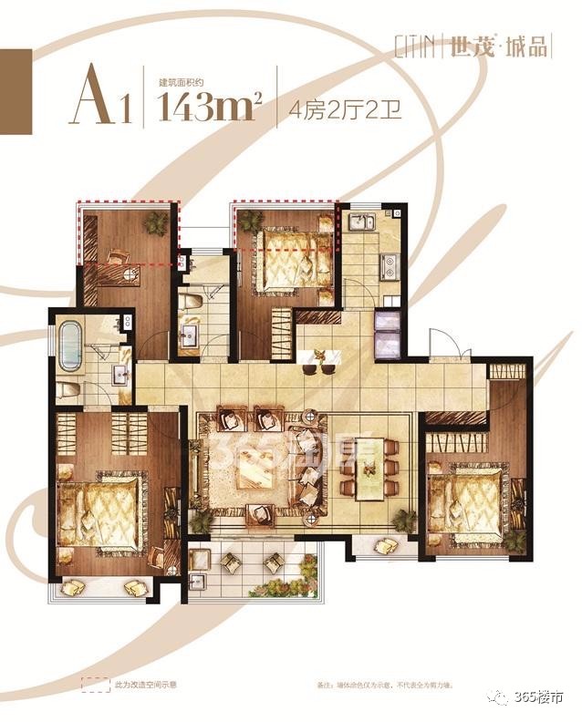 最新二手房急售南京,南京最好二手楼盘在哪里