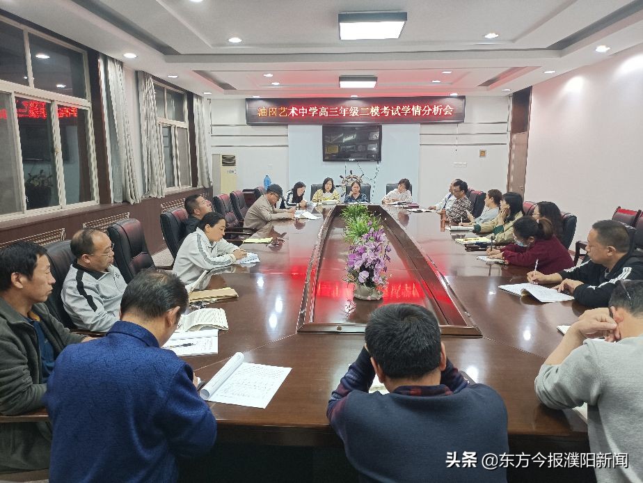 濮阳市一高二模考试成绩查询,濮阳市一高高三二模成绩