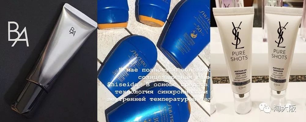 黛珂防晒最新款,新款黛珂防晒