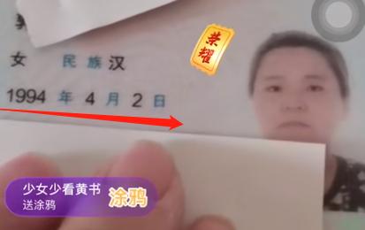 为什么郭老师被全网骂,郭老师鼎盛时期有多火