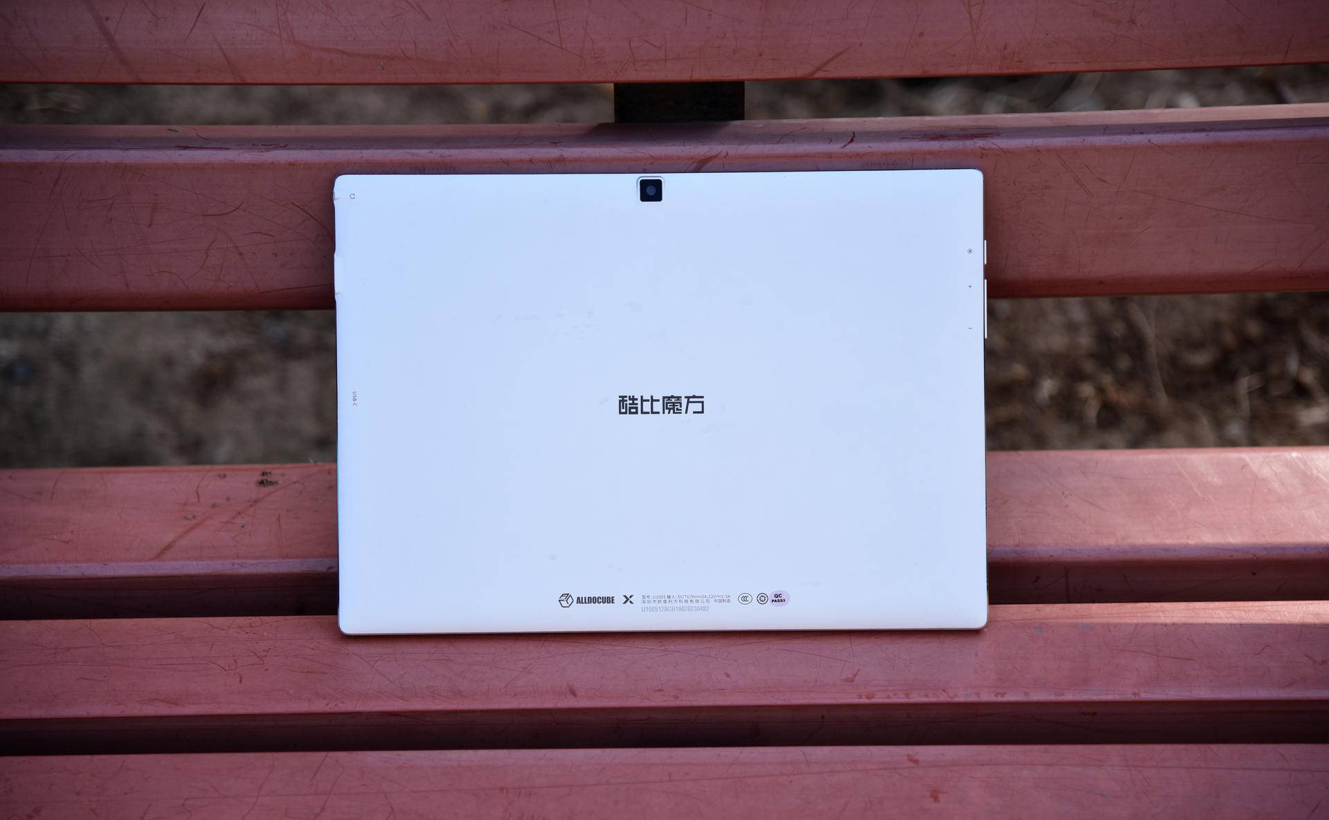 酷比魔方10.1寸平板评测,酷比魔方x平板创新设计新体验