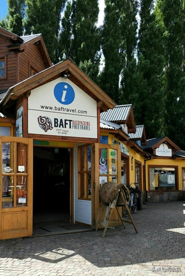 阿根廷莫雷诺大冰川最佳季节,莫雷诺冰川回埃尔卡拉法特时间