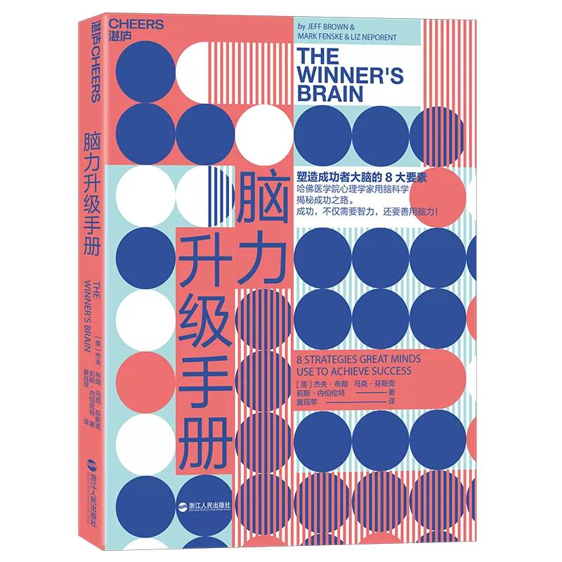 开工必读的书,开工一定要读的四本书