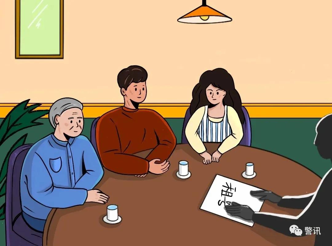 防骗防拐安全警示,防骗提醒谨防电信诈骗切勿上当