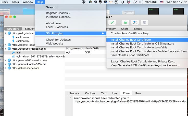 抓包工具fiddler,抓包工具fiddler有哪些作用