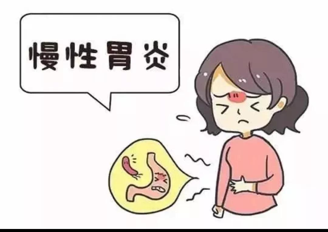 慢性胃炎为什么那么难好,慢性胃炎经常犯怎么办
