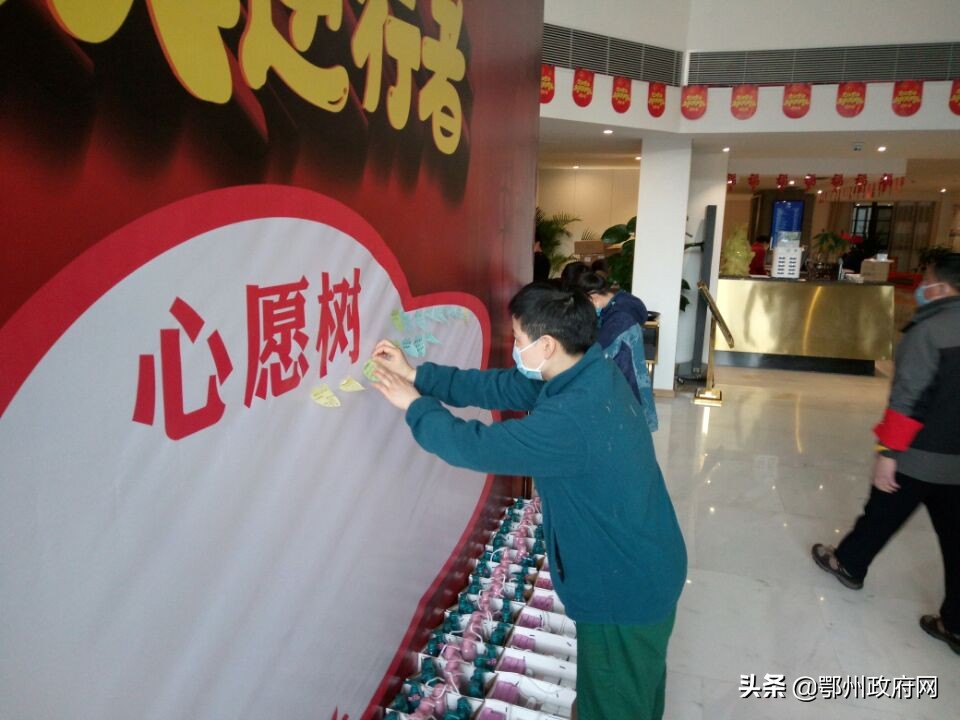 鄂州今日疫情通报最新,鄂州疫情恢复时间表最新