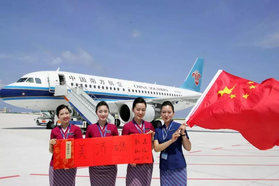 2019全球最佳航空公司前十强,2022世界十佳航空公司