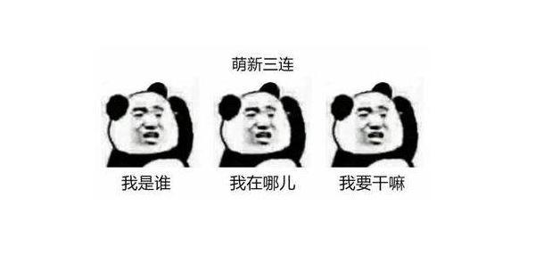 申请百家号原创10篇包括新手期吗,百家号指数过新手期需要申请吗