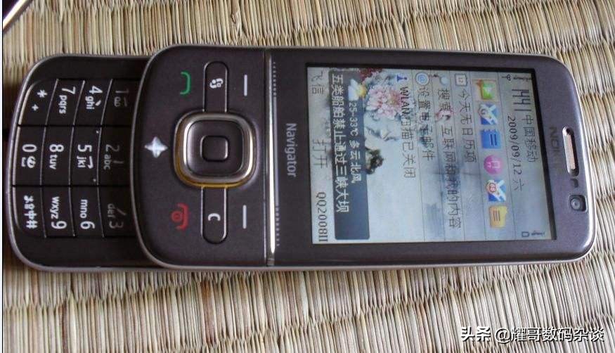 诺基亚3000,06年3000左右的诺基亚手机