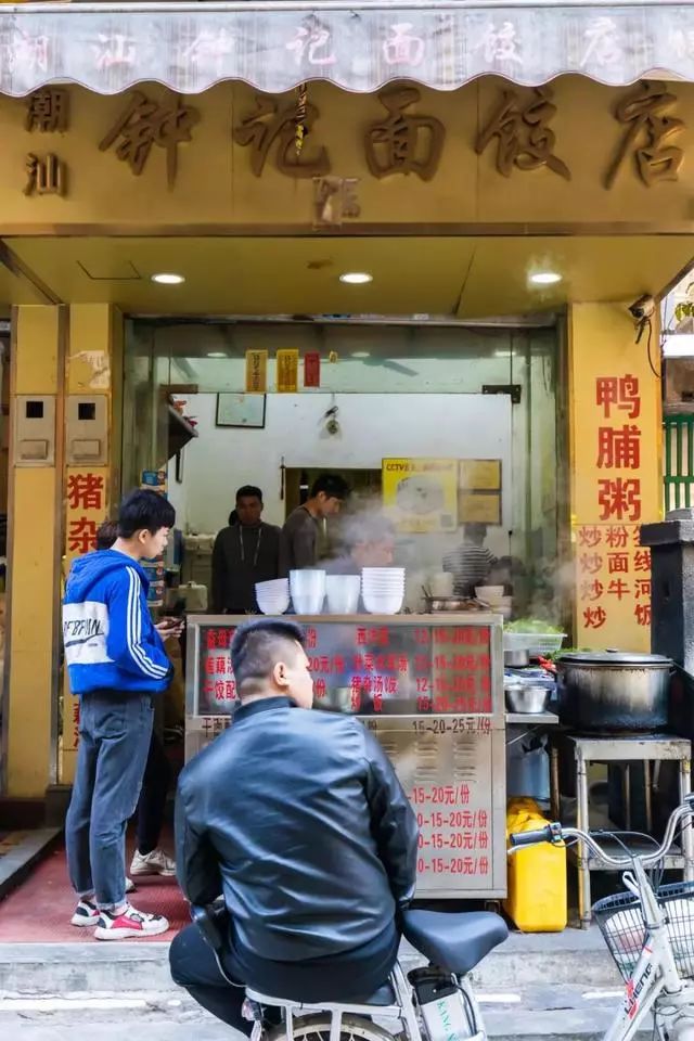 沙河创业前景,沙河服装批发创业前景