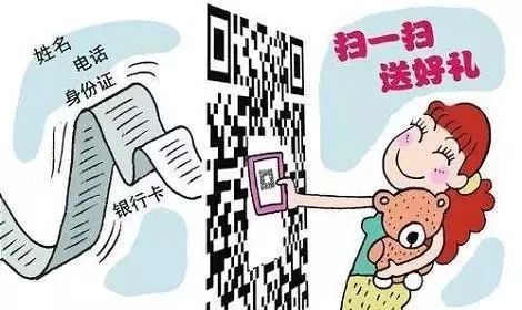 宜家家居新店开张送拉杆箱,宜家家居免费领箱子