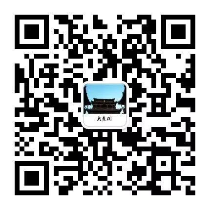 保定市新冠肺炎疫情,新冠肺炎疫情防控工作通报