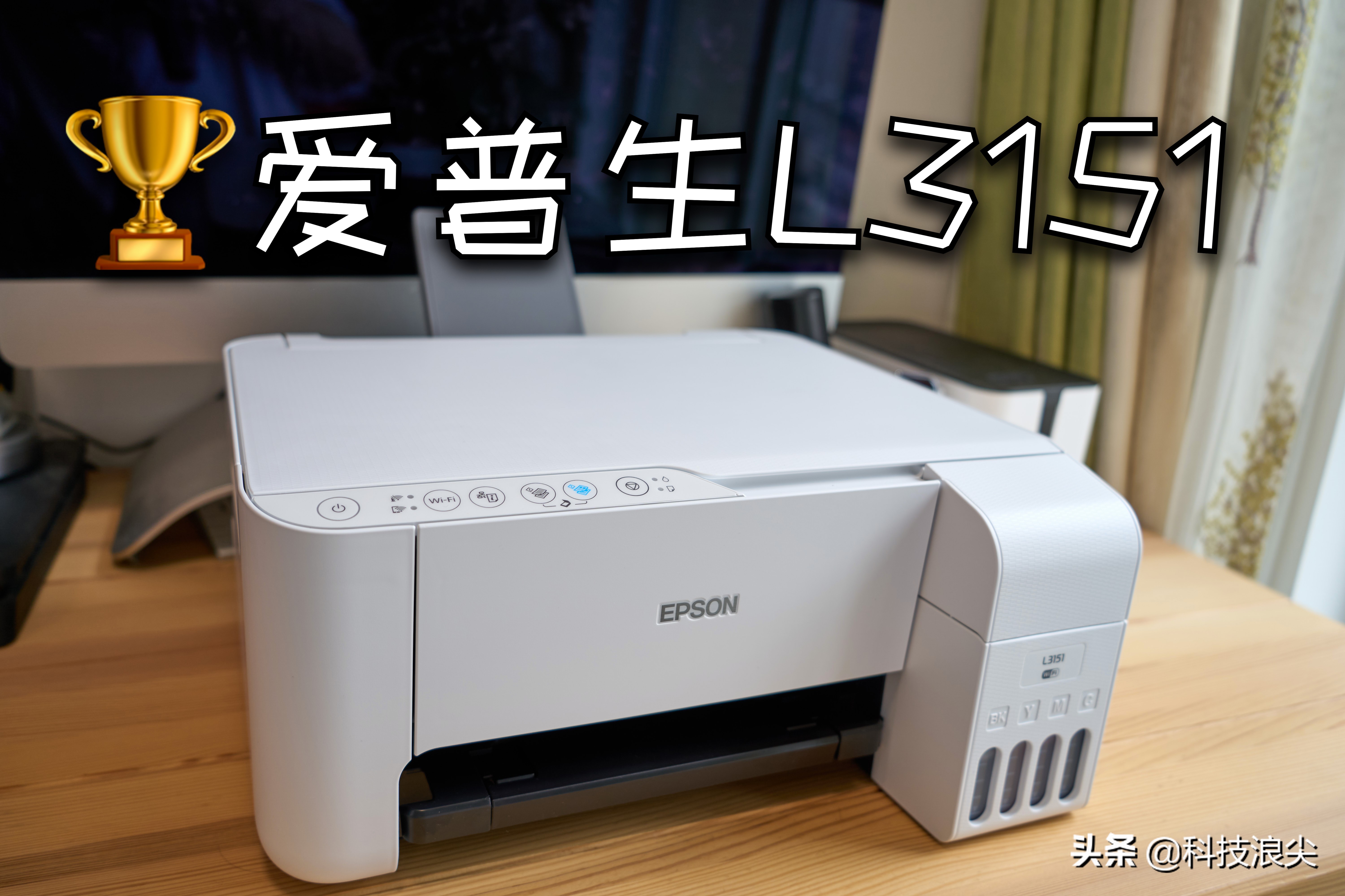 最建议买的十款打印机家用,十大建议买的打印机黑白