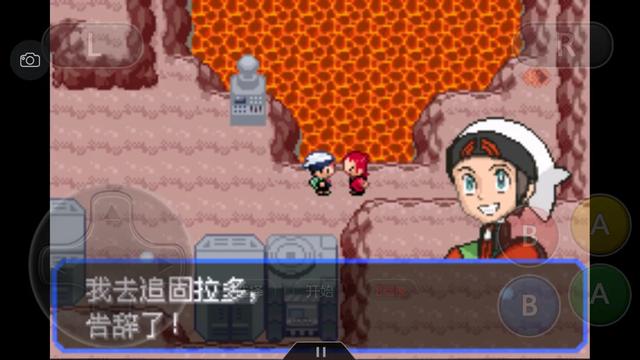 口袋妖怪之究极绿宝石攻略三周目,口袋妖怪究极绿宝石4完全攻略