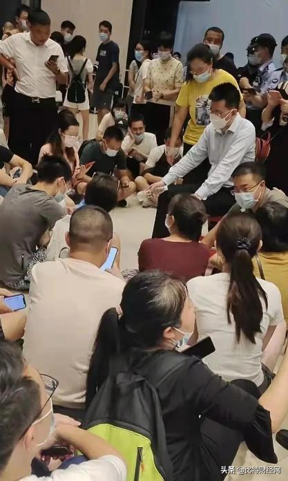 恒大金服第二期最新兑现的消息,恒大金服兑付最新消息