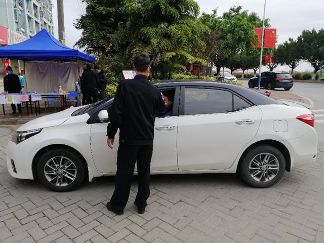 目前新冠肺炎疫情防控策略,新冠疫情防控策略有几防