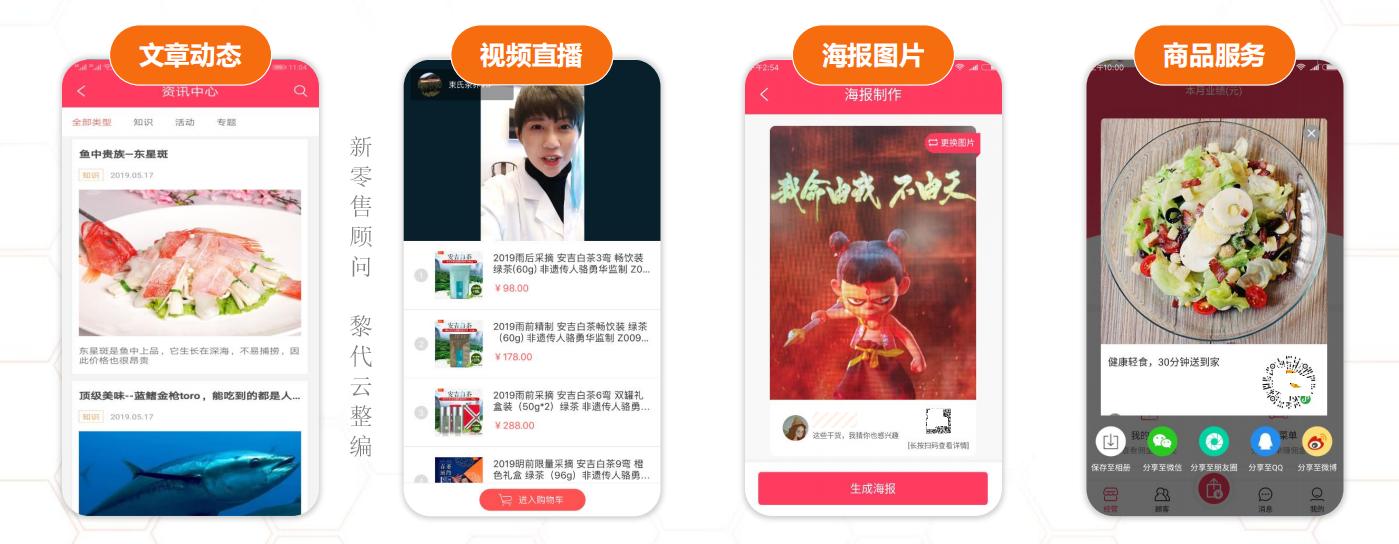 深度分享：进口跨境APP和小程序商城设计开发思路