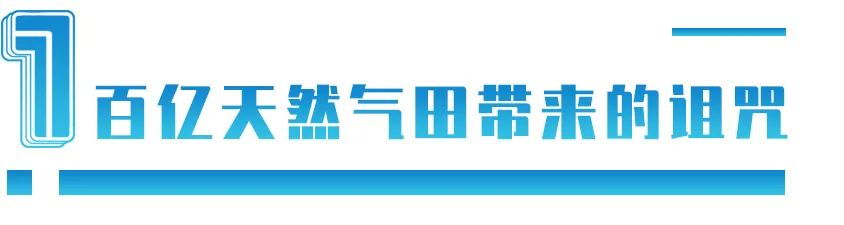 富贵病怎么治疗能根治,富贵病能不能消除