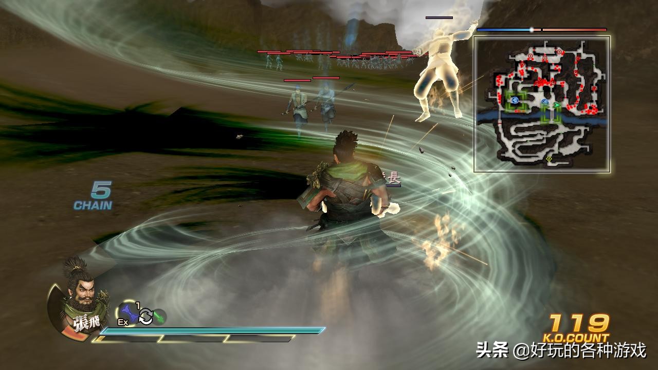 真三国无双7猛将蜀国if路线,真三国无双7他国最强武将