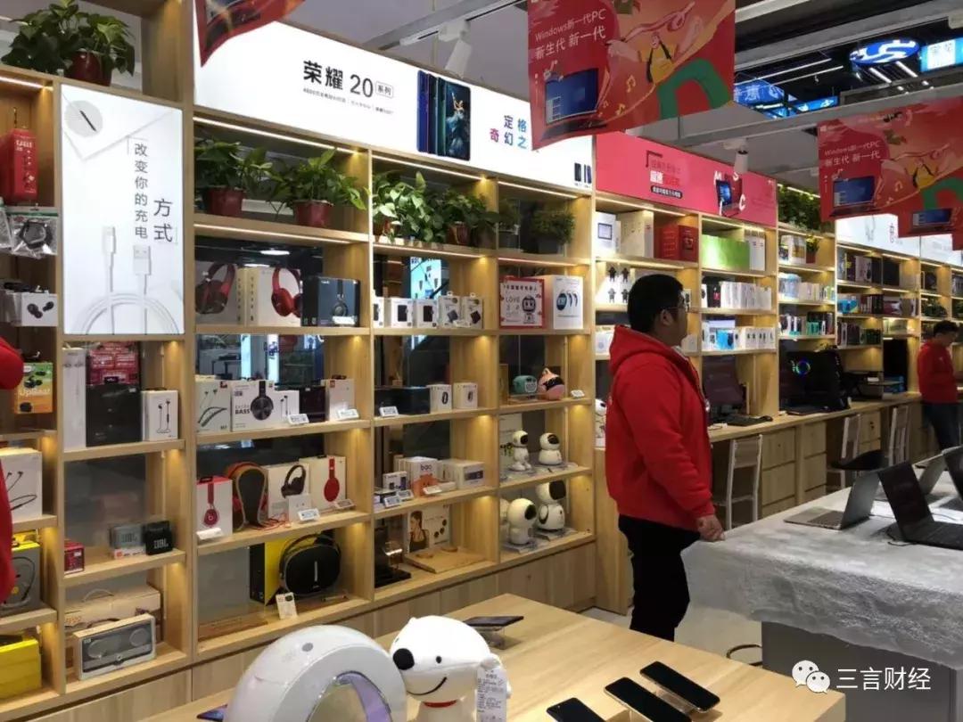 我下沉了!大河南有胡辣汤、烩面,还有这些数码店的崛起