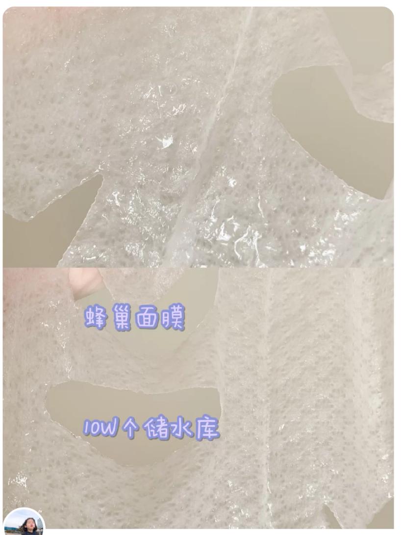 平价又补水的面膜1块钱一盒,平价好用面膜补水2元好物
