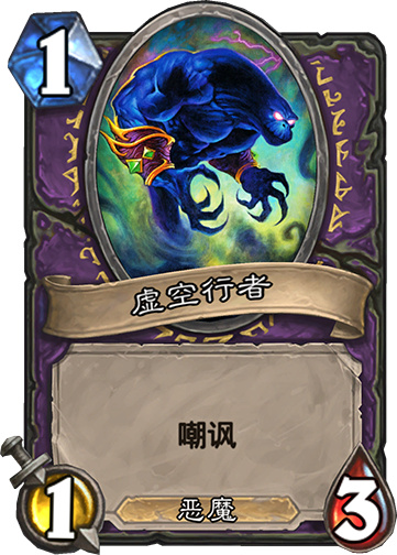 炉石传说砰砰计划斩杀通关全攻略,炉石传说砰砰计划冒险模式攻略