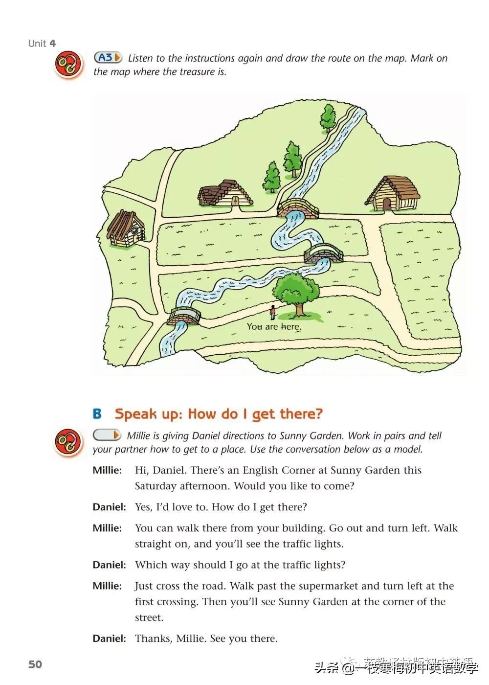 译林版英语7b第七单元单词,译林版七年级下册英语u4短语