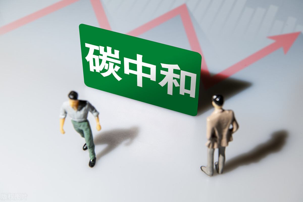 顺控发展特停时哪个板块最活跃,顺控发展复牌影响