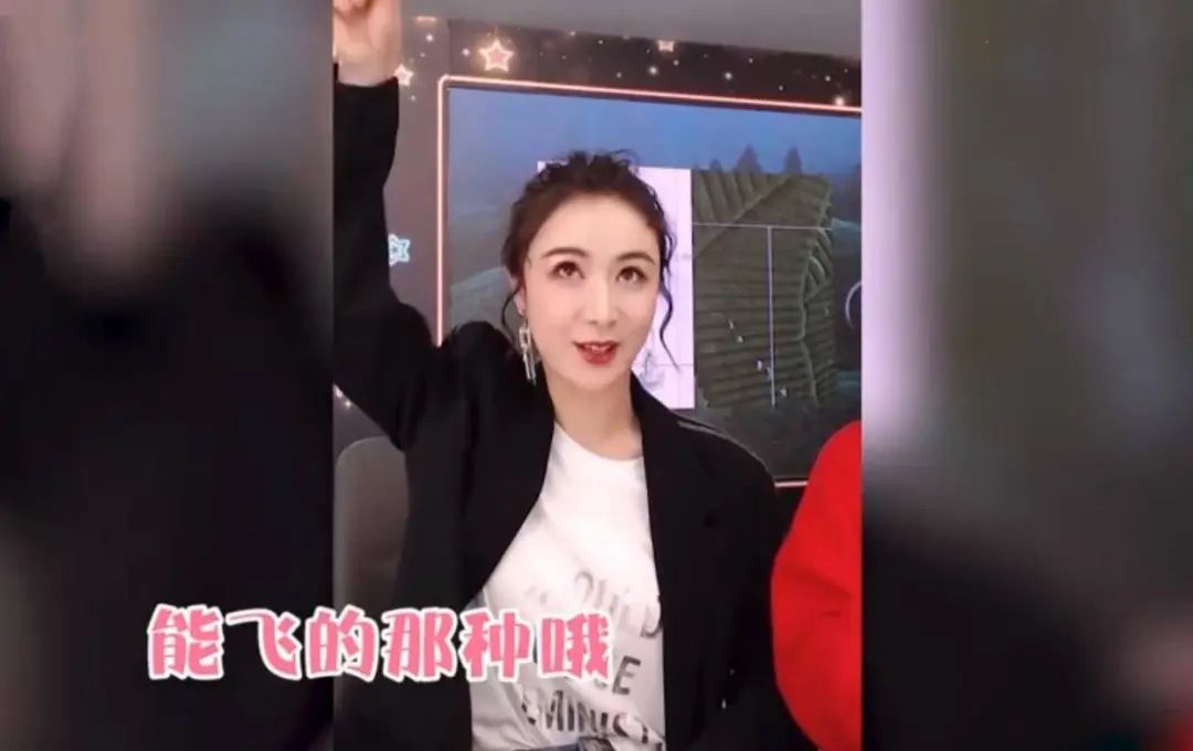 直播卖5000万火箭,直播卖火箭后续