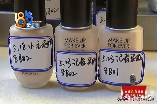 游泳不脱妆的化妆品推荐,游泳不脱妆定妆产品