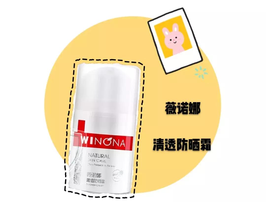 网红彩妆护肤品推荐,买过又鸡肋又后悔的网红护肤品