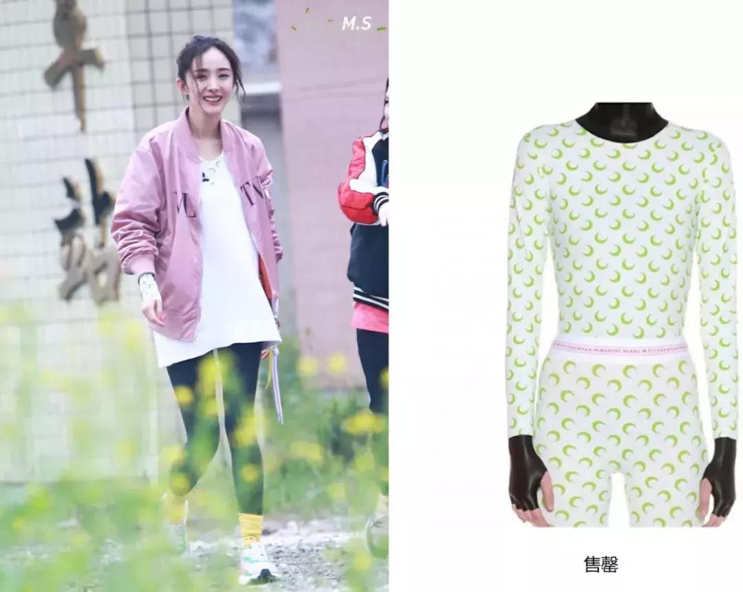 lisa杨幂同款,杨幂lisa同款