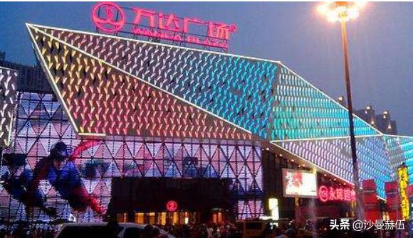 年轮哈尔滨,杨马架子棚改哈西