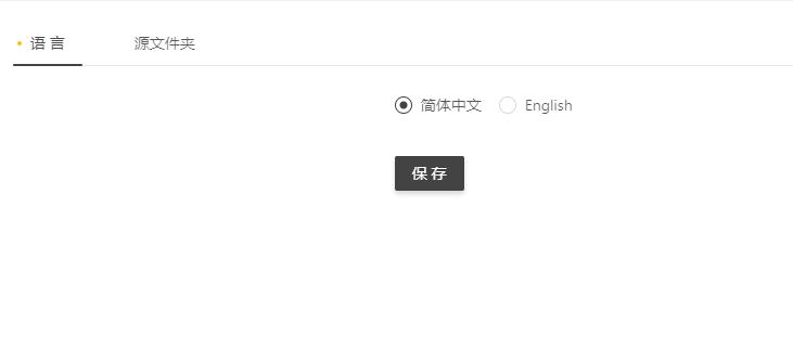 程序员高效工具大全,程序员入门必备工具书推荐
