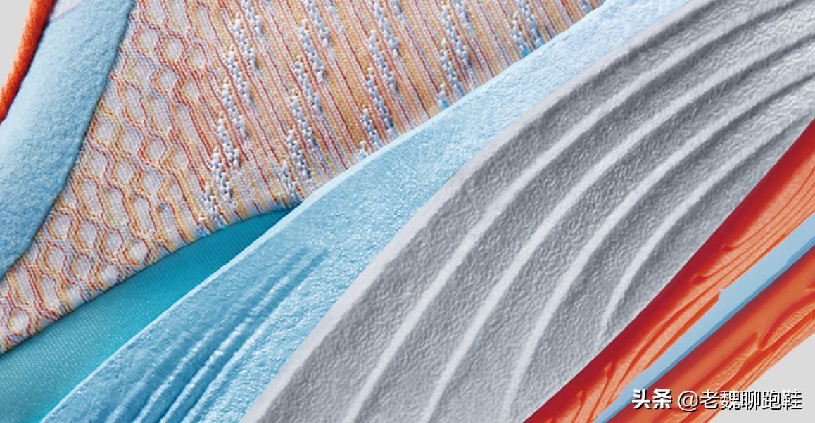 低估跑鞋,被低估的碳板跑鞋