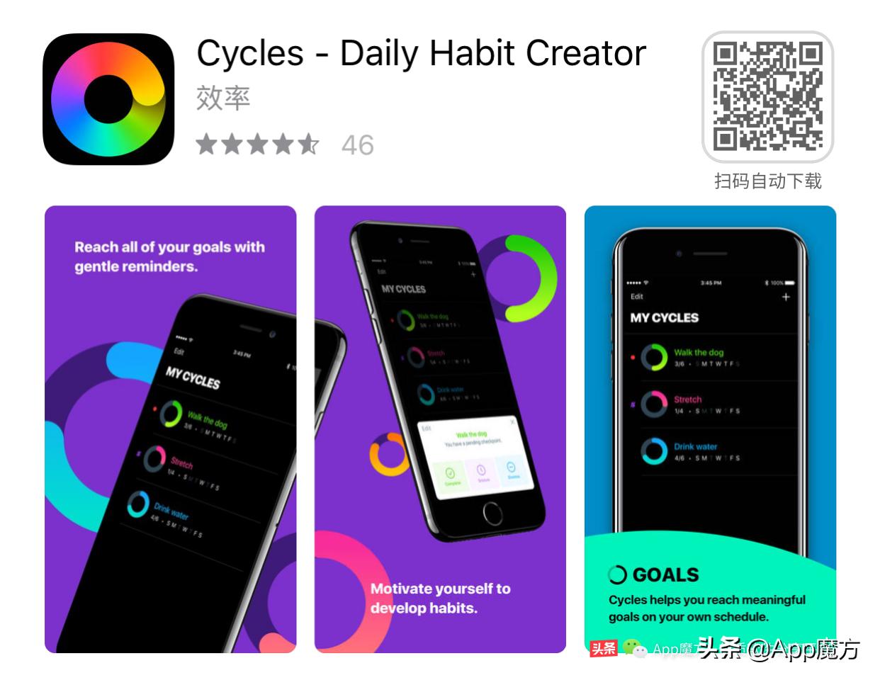 限免推荐2020,controlultimateedition和心灵杀手