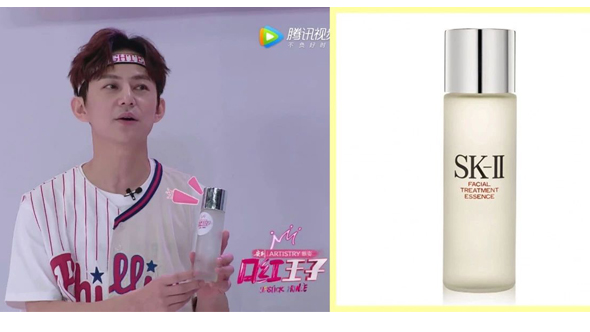 林允初抗老精华,林允推荐的抗氧化精华