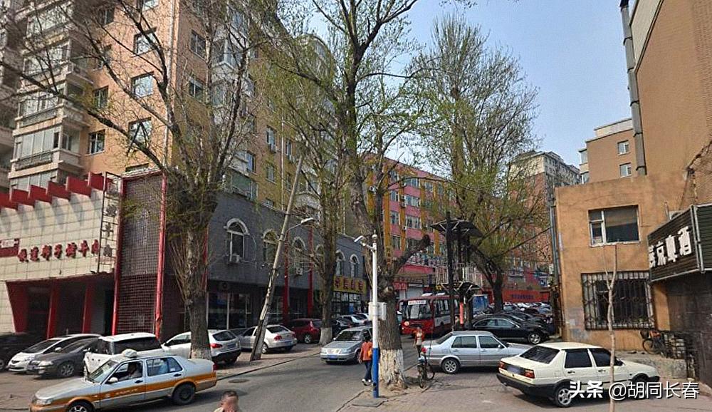 长春市二道历史文化街区,长春二道区发展历史