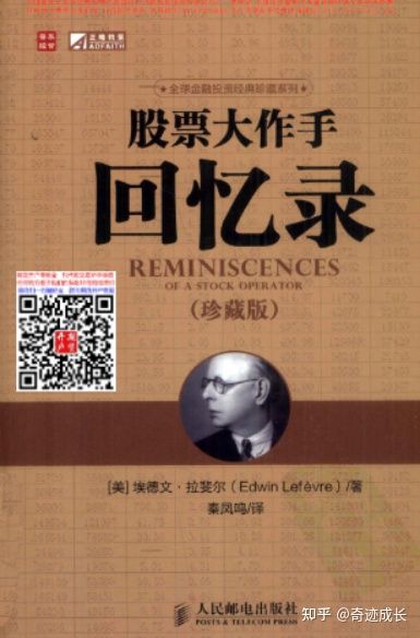 市场下跌时做什么,市场下跌的时候该买什么