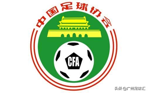 心疼纳税人！足协是体坛最暴利的机构却做出你难以置信的事情！
