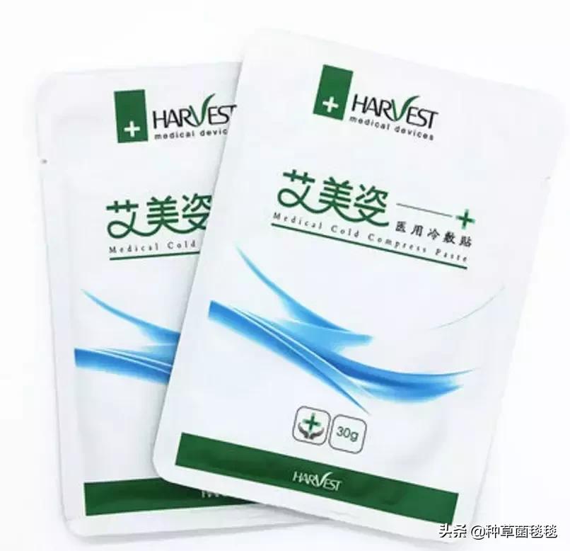 适合抗氧化的面膜真实测评,冷门面膜分享4款亲测实力派面膜