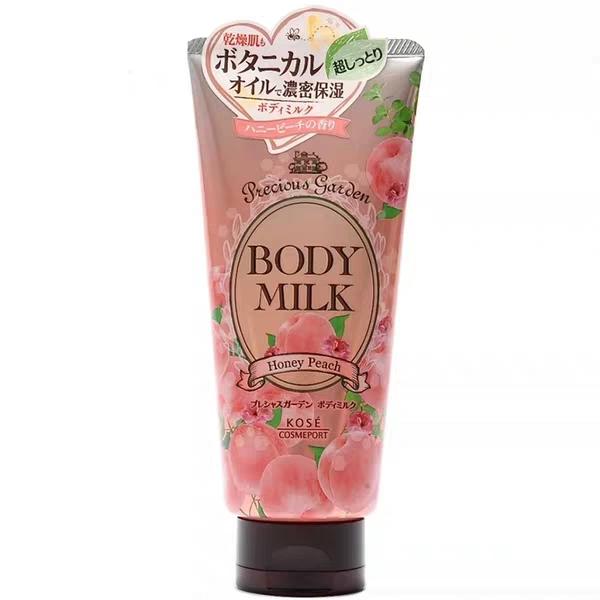 女生约会的千层套路!划到最后有惊喜!来看好闻的暗香少女~