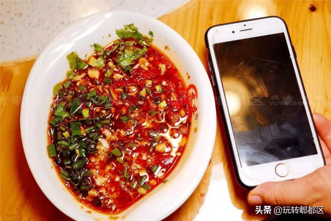 齐庆鼎味美蛙鱼头传化商业广场店,达州市通川区齐庆鼎味美蛙鱼头馆