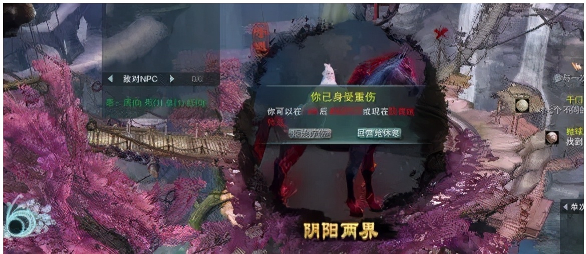 剑三著名大战事件,盘点史上剑三大战