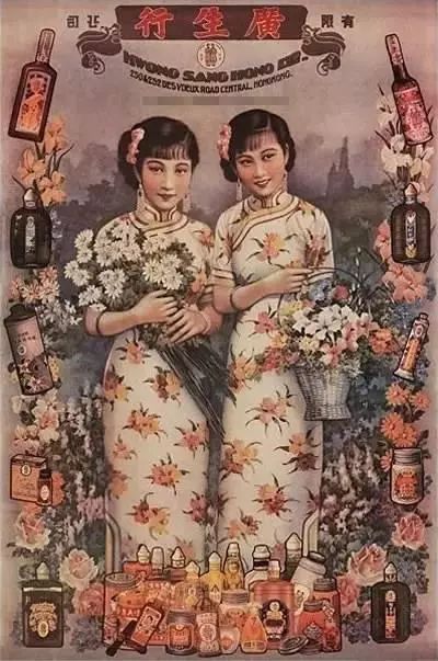 老照片宣传图,旧社会老照片图库