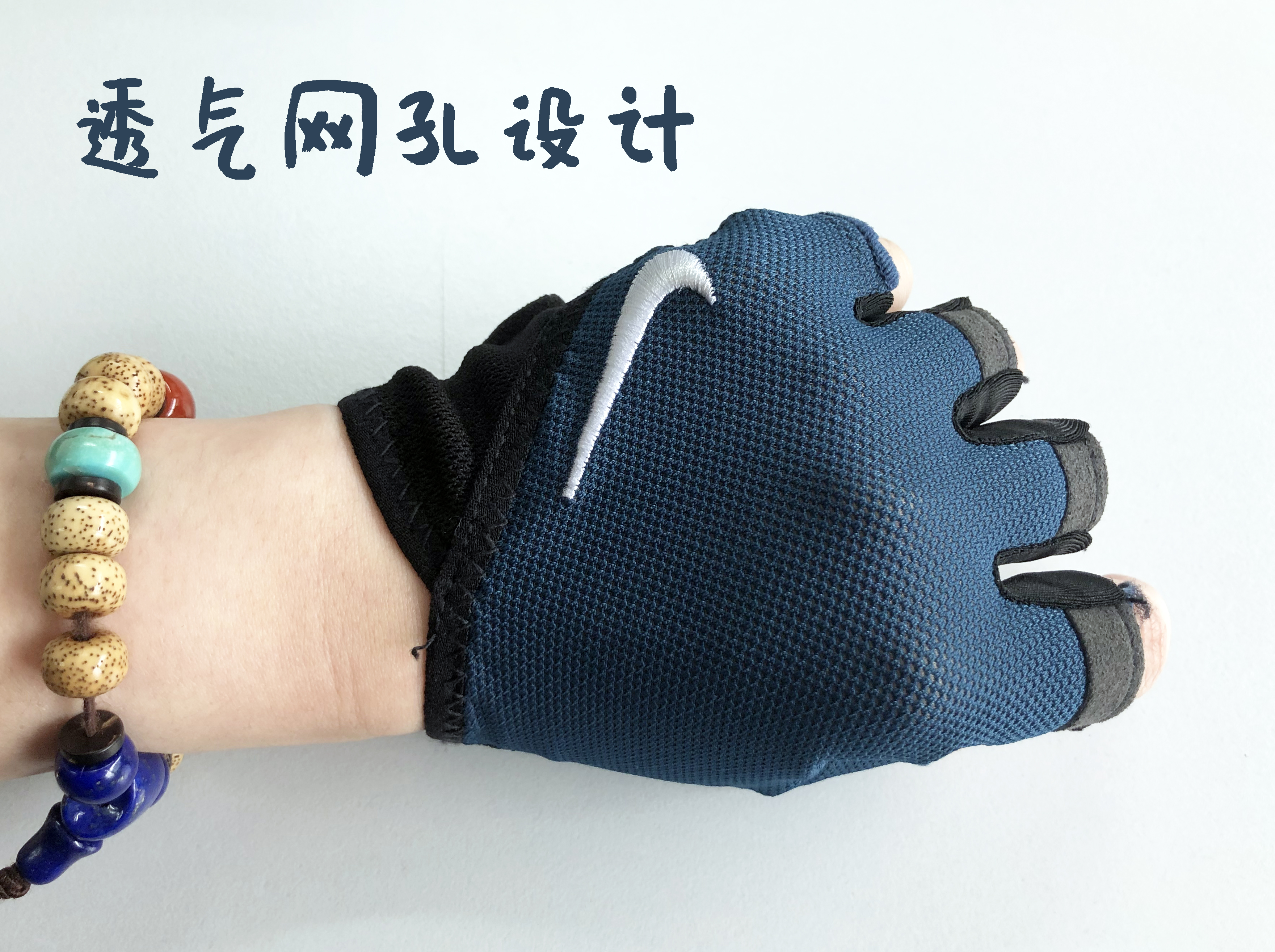 NikeSP20最新款健身手套测评：健身界的“无限手套”