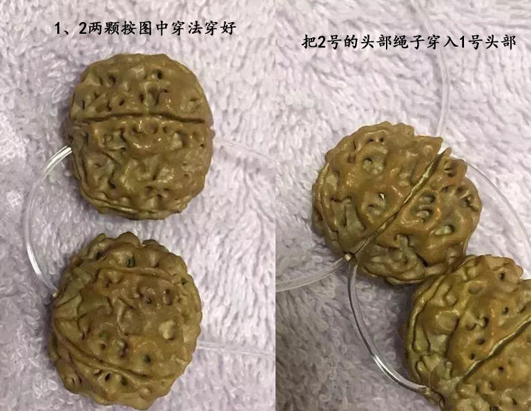 108金刚菩提子头尾刷法,金刚菩提108颗头尾怎么打底